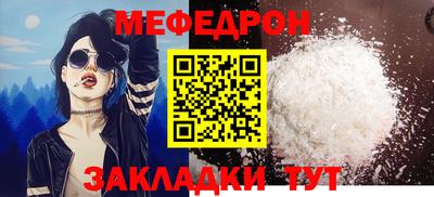 mix Чапаевск