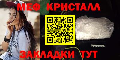 скорость mdpv Чебоксары
