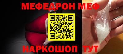 mix Чапаевск