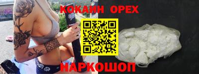 mix Чапаевск