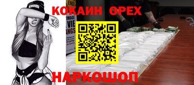 mix Чапаевск