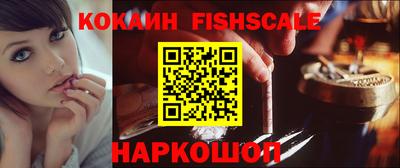 сатива Чебаркуль