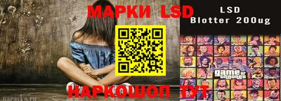 скорость mdpv Чебоксары