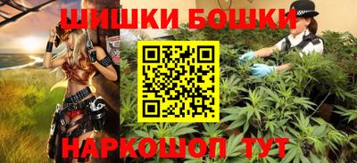 сатива Чебаркуль