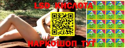 скорость mdpv Чебоксары