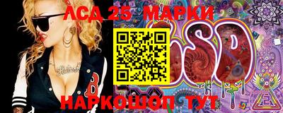 сатива Чебаркуль