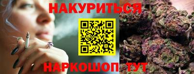 mix Чапаевск