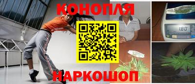 скорость mdpv Чебоксары