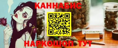 скорость mdpv Чебоксары