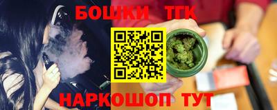 скорость mdpv Чебоксары