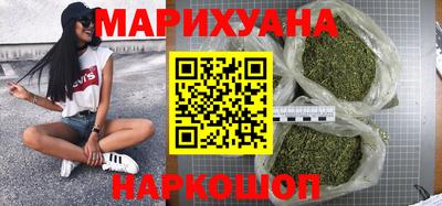 сатива Чебаркуль