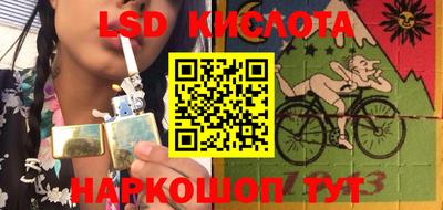 скорость mdpv Чебоксары