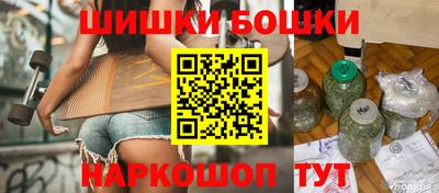 скорость mdpv Чебоксары
