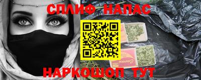 mix Чапаевск