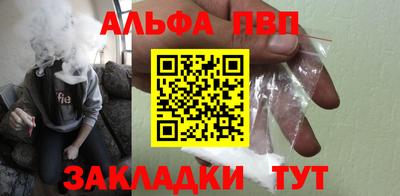 скорость mdpv Чебоксары