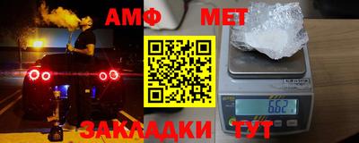 mix Чапаевск