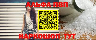 mix Чапаевск