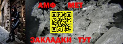 скорость mdpv Чебоксары