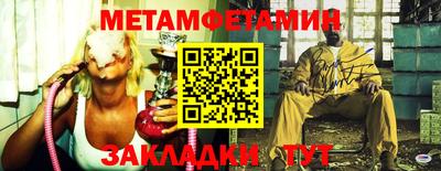 mix Чапаевск