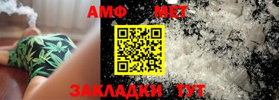 скорость mdpv Чебоксары