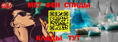 mix Чапаевск