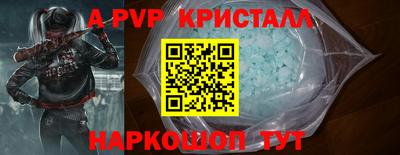 mix Чапаевск