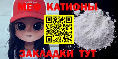 mix Чапаевск