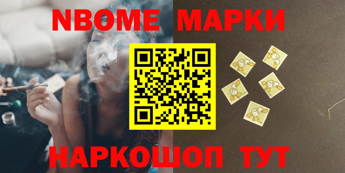 Лсд 25 экстази кислота Бахчисарай